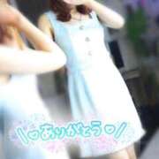 ヒメ日記 2026/03/09 17:31 投稿 吉岡 美和 超LEXUS