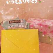 ヒメ日記 2026/03/17 15:11 投稿 吉岡 美和 超LEXUS