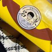 ヒメ日記 2024/12/29 17:15 投稿 るい ぽっちゃり巨乳専門店 町田相模原ちゃんこ