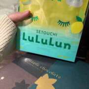 ヒメ日記 2025/01/19 17:50 投稿 るい ぽっちゃり巨乳専門店 町田相模原ちゃんこ