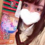 るい 🤍お礼🤍 ぽっちゃり巨乳専門店 町田相模原ちゃんこ