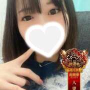 ヒメ日記 2025/11/12 19:15 投稿 みる One More奥様　横浜関内店