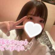 みる 昨日のお礼‎🤍 One More奥様　横浜関内店