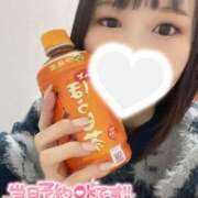 みる 結局は…‎🤍 One More奥様　横浜関内店