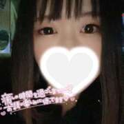 みる あけましておめでとう‎🤍 One More奥様　横浜関内店