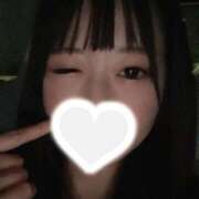 ヒメ日記 2026/04/13 17:17 投稿 みる One More奥様　横浜関内店