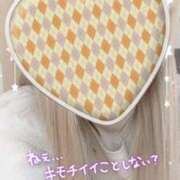 ヒメ日記 2024/12/22 10:45 投稿 地元産/じゅん PREMIUMー萌ー