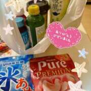 ヒメ日記 2024/12/30 19:35 投稿 地元産/じゅん PREMIUMー萌ー