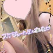 ヒメ日記 2025/01/02 00:15 投稿 地元産/じゅん PREMIUMー萌ー