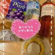 ヒメ日記 2025/01/17 21:25 投稿 地元産/じゅん PREMIUMー萌ー