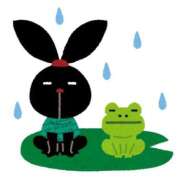 地元産/じゅん 🐸☂️ PREMIUMー萌ー