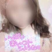 ヒメ日記 2024/12/21 11:08 投稿 西村真理子 五十路マダム 郡山店