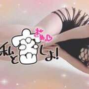 ヒメ日記 2024/12/22 11:50 投稿 西村真理子 五十路マダム 郡山店