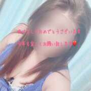 ヒメ日記 2025/01/04 11:32 投稿 西村真理子 五十路マダム 郡山店