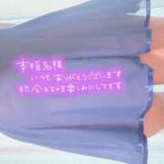 ヒメ日記 2025/01/04 17:18 投稿 西村真理子 五十路マダム 郡山店