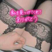 ヒメ日記 2025/01/04 20:46 投稿 西村真理子 五十路マダム 郡山店