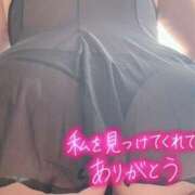 ヒメ日記 2025/01/07 09:30 投稿 西村真理子 五十路マダム 郡山店