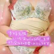 ヒメ日記 2025/06/18 16:36 投稿 西村真理子 五十路マダム 郡山店