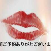 ヒメ日記 2025/06/19 15:06 投稿 西村真理子 五十路マダム 郡山店