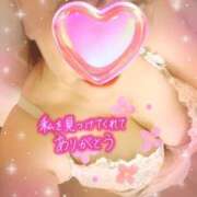 ヒメ日記 2025/06/20 21:32 投稿 西村真理子 五十路マダム 郡山店