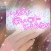 ヒメ日記 2025/06/21 11:30 投稿 西村真理子 五十路マダム 郡山店