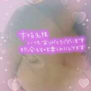 ヒメ日記 2025/06/22 09:36 投稿 西村真理子 五十路マダム 郡山店