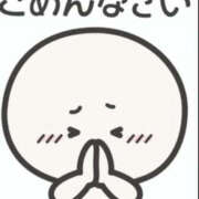 ヒメ日記 2025/06/23 11:10 投稿 西村真理子 五十路マダム 郡山店