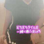 ヒメ日記 2025/06/24 11:54 投稿 西村真理子 五十路マダム 郡山店