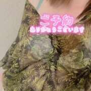 西村真理子 出勤しました♪ 五十路マダム 郡山店