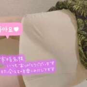 西村真理子 ありがとうございました♪ 五十路マダム 郡山店