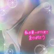 西村真理子 ありがとうございました♪ 五十路マダム 郡山店