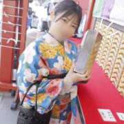 ヒメ日記 2024/12/31 17:20 投稿 みゆ My Essentials