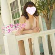 ヒメ日記 2025/09/09 15:20 投稿 みゆ My Essentials