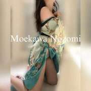 ヒメ日記 2026/01/03 14:52 投稿 萌川　のぞみ アムアージュ