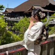 ヒメ日記 2026/04/15 00:02 投稿 萌川　のぞみ アムアージュ