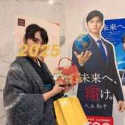 ヒメ日記 2024/12/28 09:10 投稿 ななお ベイキュート