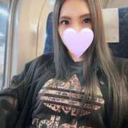 ヒメ日記 2025/02/02 07:27 投稿 ななお ベイキュート