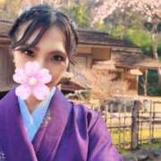 ヒメ日記 2025/03/22 06:47 投稿 ななお ベイキュート