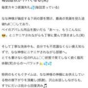 ヒメ日記 2025/07/03 17:29 投稿 ななお ベイキュート
