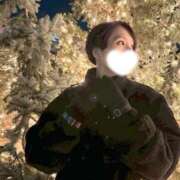 ヒメ日記 2025/12/07 18:17 投稿 ななお ベイキュート