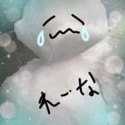 ヒメ日記 2025/03/04 09:22 投稿 れいな ぷよラブ れぼりゅ～しょん