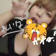 ヒメ日記 2025/06/01 10:27 投稿 れいな ぷよラブ れぼりゅ～しょん