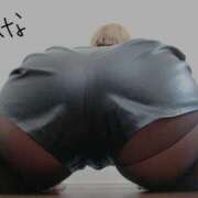 ヒメ日記 2025/09/14 09:51 投稿 れいな ぷよラブ れぼりゅ～しょん