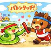 ヒメ日記 2025/12/31 08:12 投稿 れいな ぷよラブ れぼりゅ～しょん