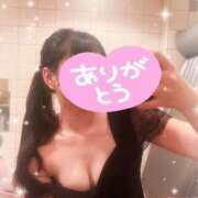 ヒメ日記 2024/12/29 09:22 投稿 ことり お姉京都