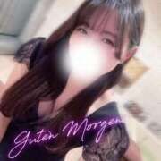 ヒメ日記 2025/01/12 08:52 投稿 ことり お姉京都