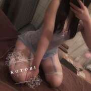 ヒメ日記 2025/01/13 14:02 投稿 ことり お姉京都