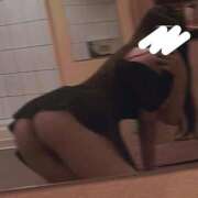 ヒメ日記 2026/02/06 06:13 投稿 ことり お姉京都