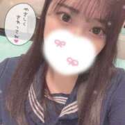 ヒメ日記 2025/04/09 00:50 投稿 みさ 山梨　デリヘル No.1 『Sコレクション』 甲府