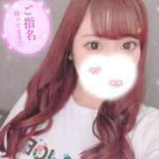 ヒメ日記 2026/04/06 20:57 投稿 みさ 山梨　デリヘル No.1 『Sコレクション』 甲府